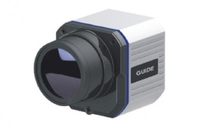 Тепловизионный модуль Thermcore IR121 | Китайские тепловизоры